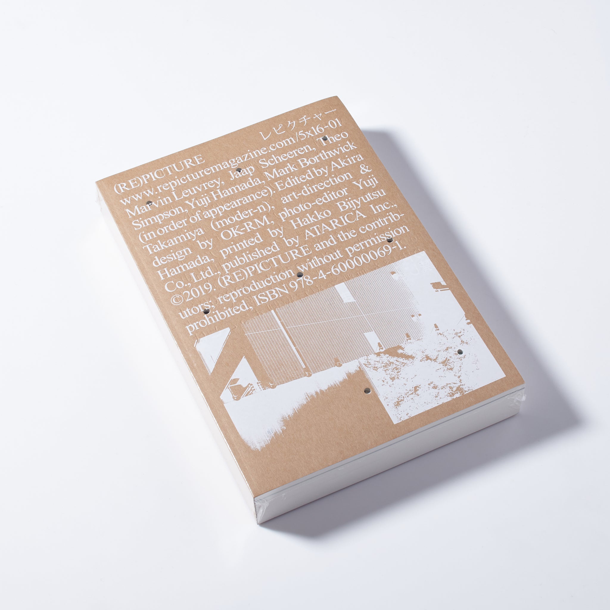 (RE)PICTURE レピクチャー 濱田祐史 RE)PICTURE 1 regular edition – REPOR / TAGE